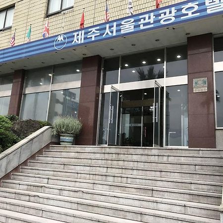 Hotel Seoul Tourist Čedžu Exteriér fotografie