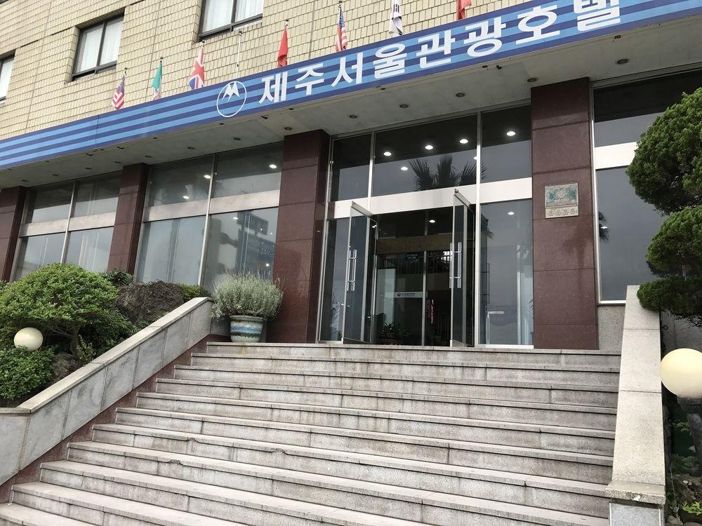 Hotel Seoul Tourist Čedžu Exteriér fotografie